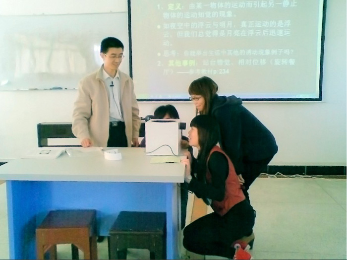 教育系心理实验室介绍